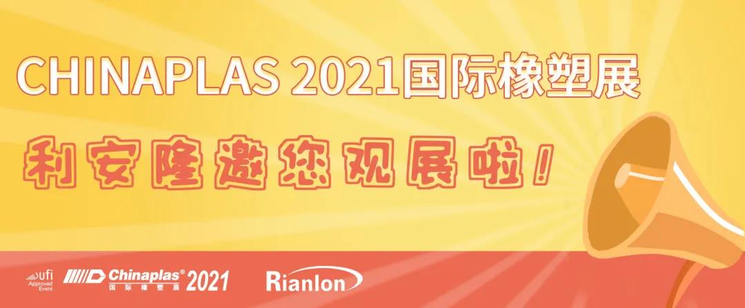 微信图片_20210407113844.jpg