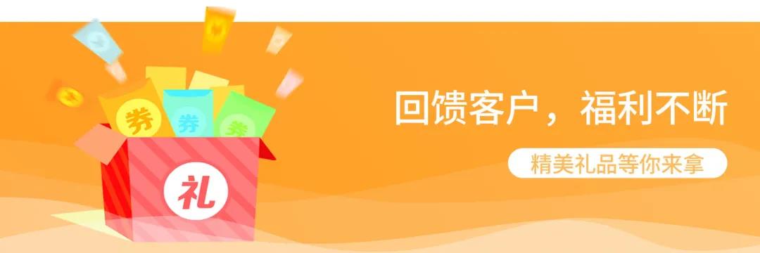 微信图片_20210407113900.jpg
