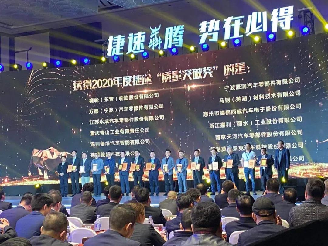 赛轮1.jpg