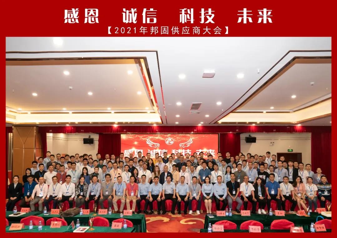 微信图片_20210408151552.jpg
