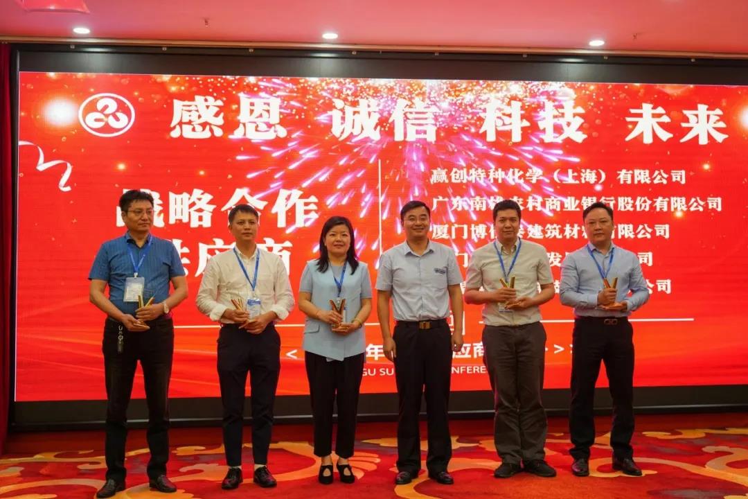 微信图片_20210408151639.jpg