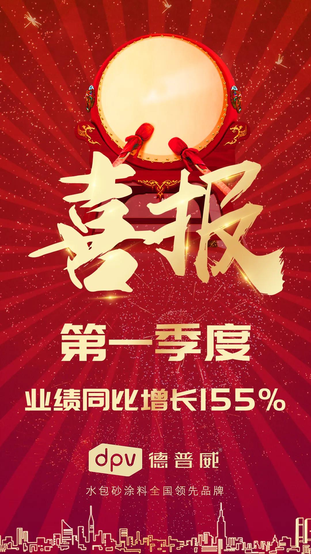 微信图片_20210409101226.jpg