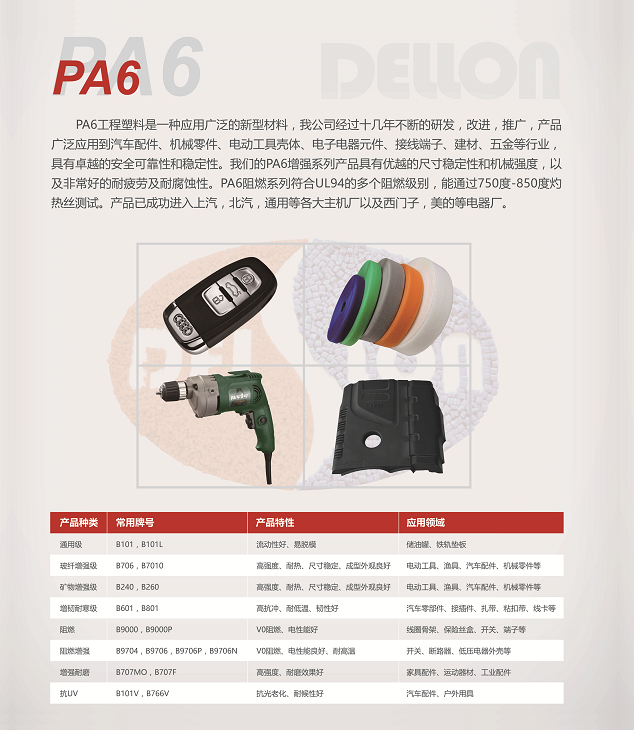 寰俊鍥剧墖_20210410154914.png