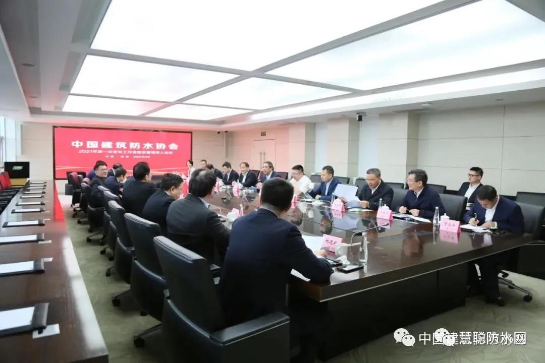 寰俊鍥剧墖_20210412140345.jpg