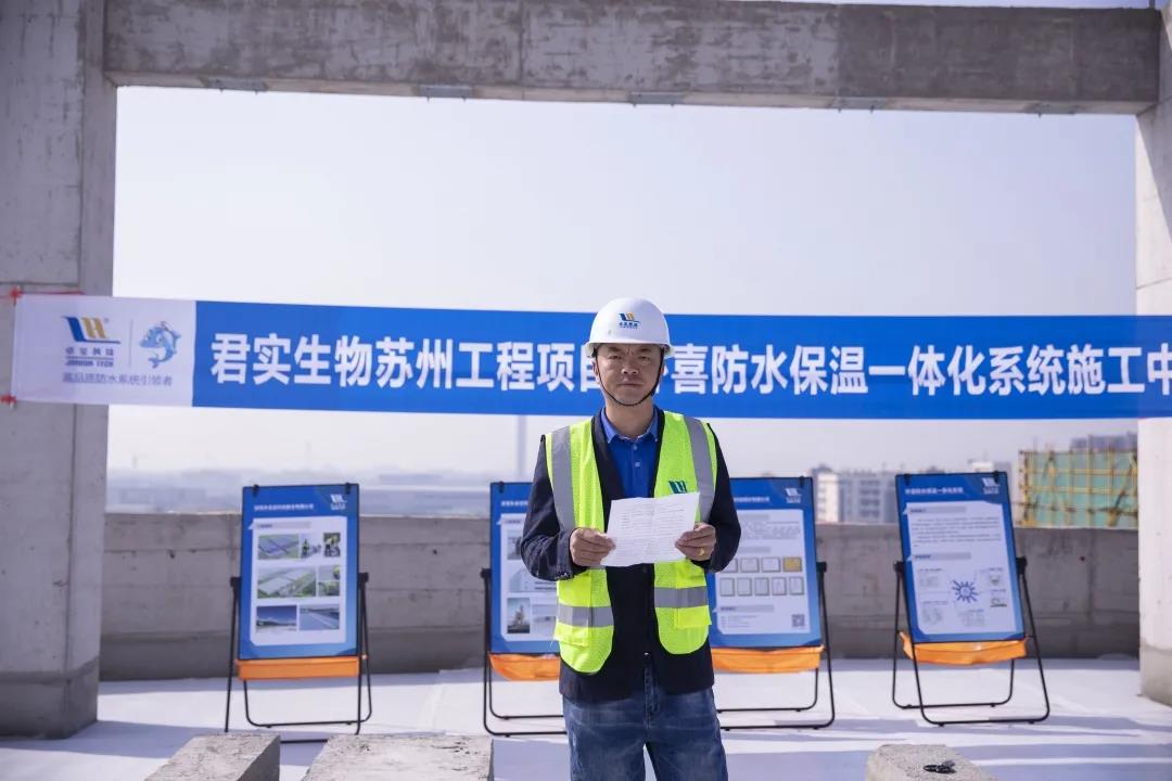寰俊鍥剧墖_20210412141356.jpg