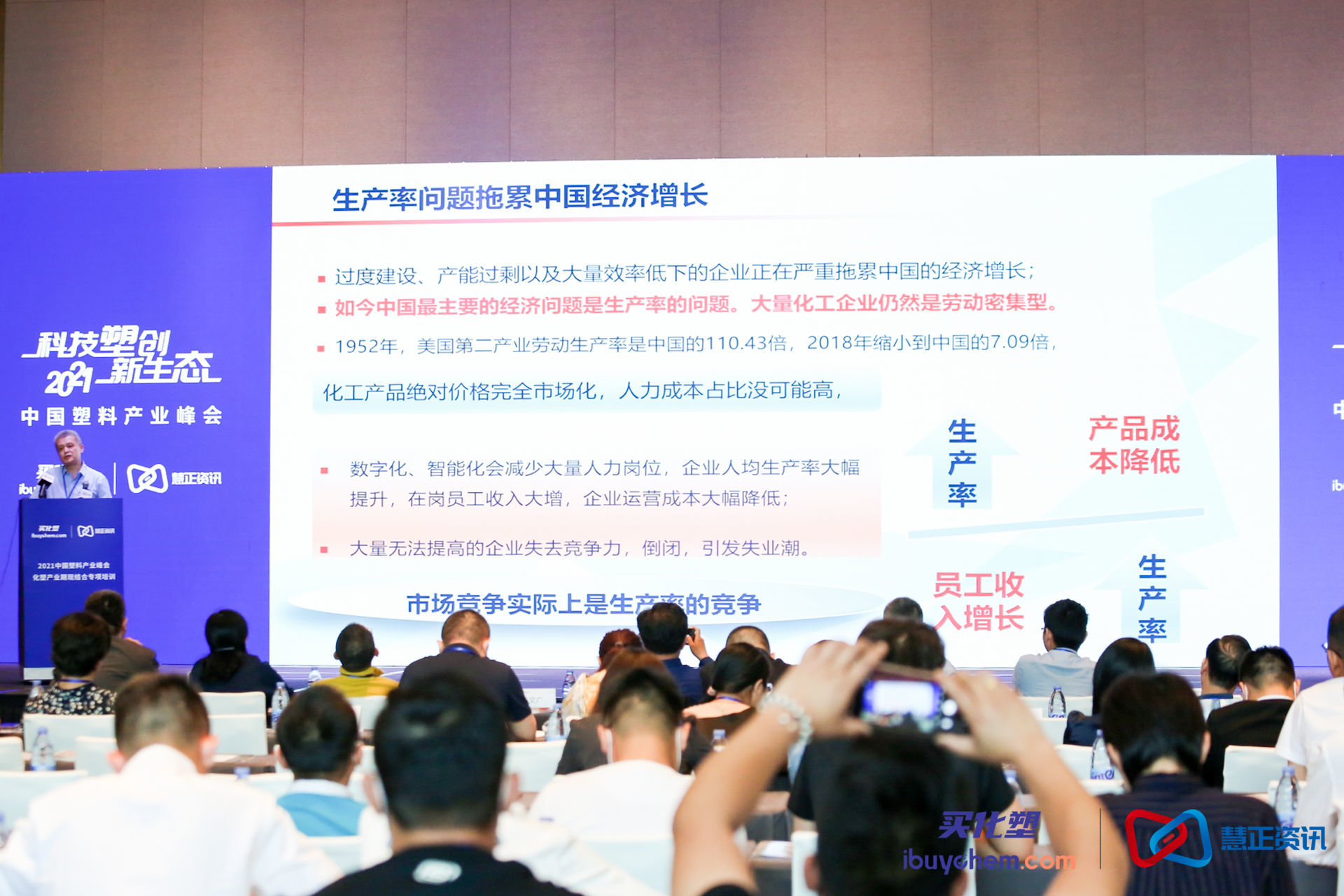 5dcd7dc8-7201-4498-b4f7-03c018c57bf9.jpg