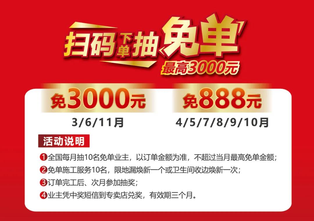 寰俊鍥剧墖_20210413150402.jpg