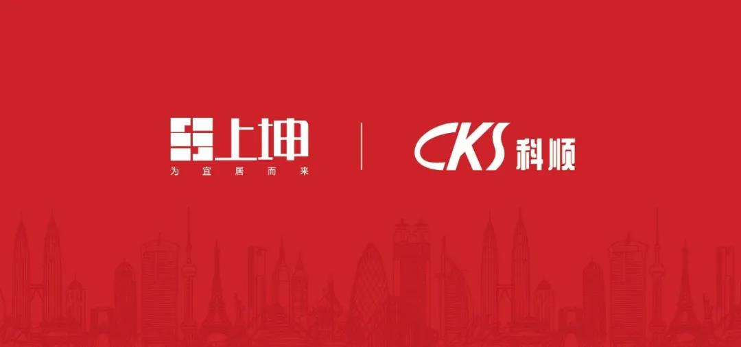 寰俊鍥剧墖_20210413161255.jpg