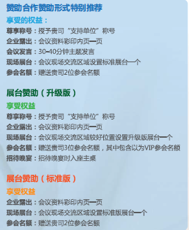 鍥剧墖10.png