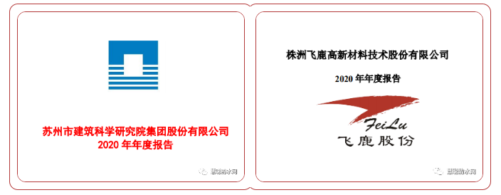 寰俊鎴🍹浘_20210415150934.png