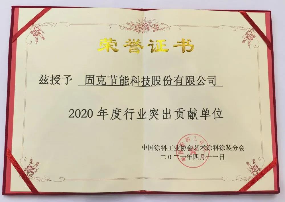 a鍥哄厠3.jpg