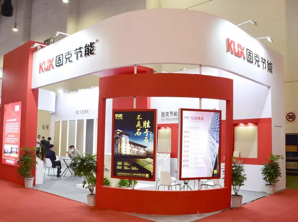 a鍥哄厠8.jpg