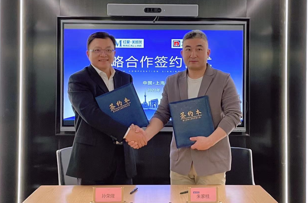 寰俊鍥剧墖_20210415172749.png