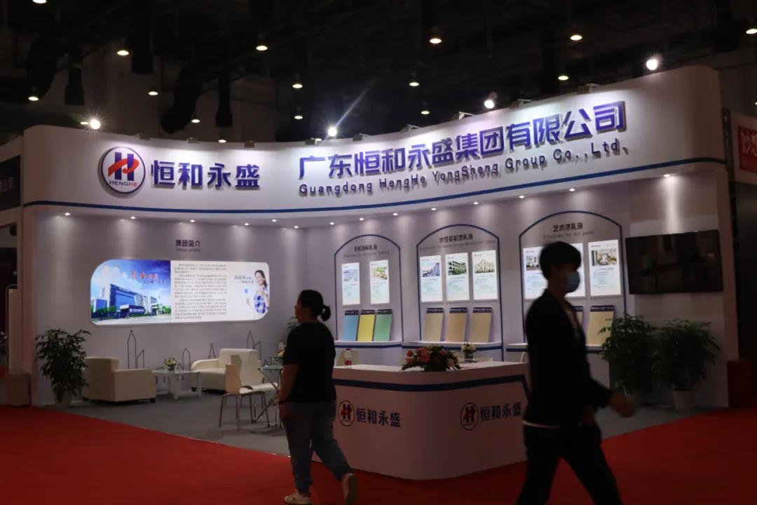 寰俊鍥剧墖_20210415223009.jpg