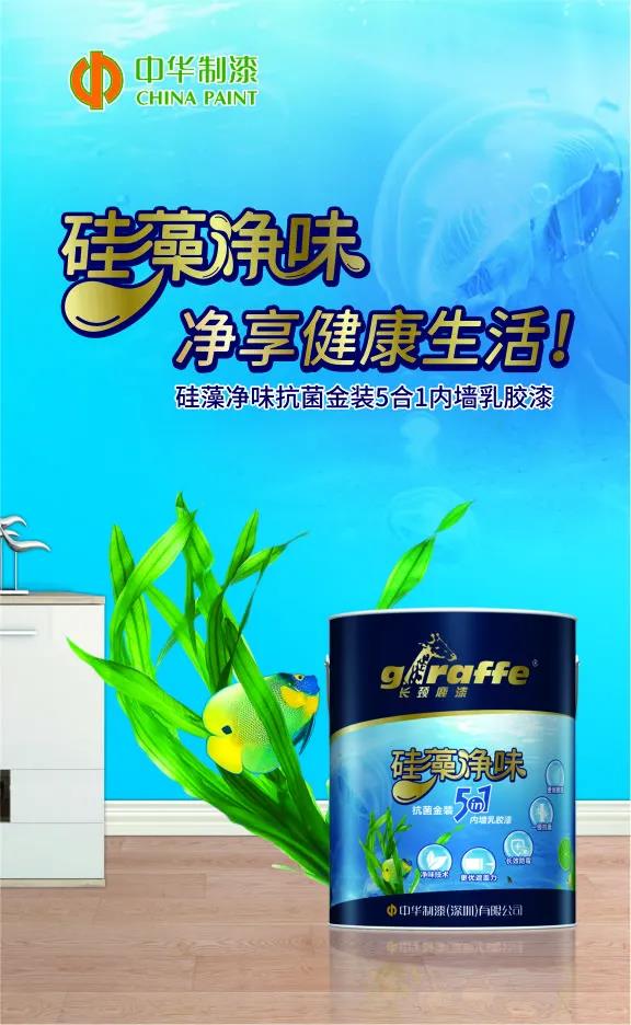 寰俊鍥剧墖_20210416091811.jpg