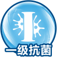 寰俊鍥剧墖_20210416091839.png