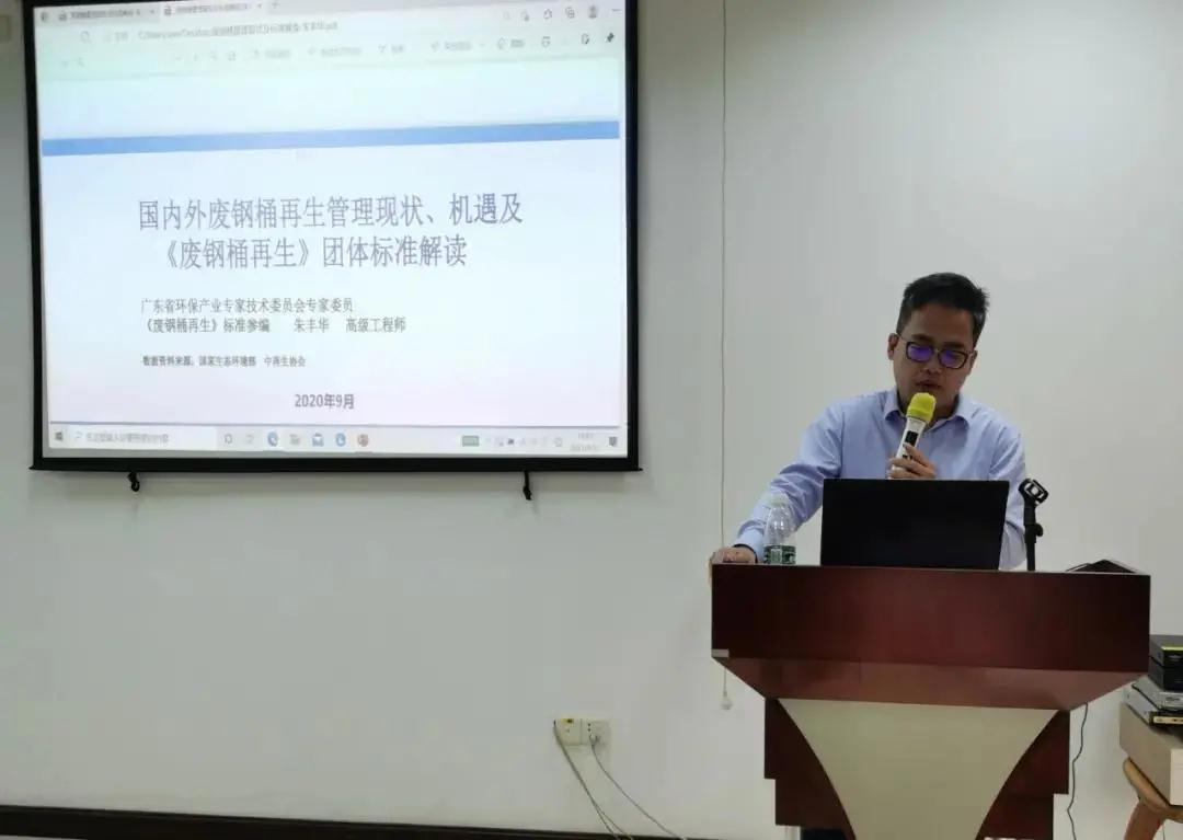 寰俊鍥剧墖_20210416094313.jpg