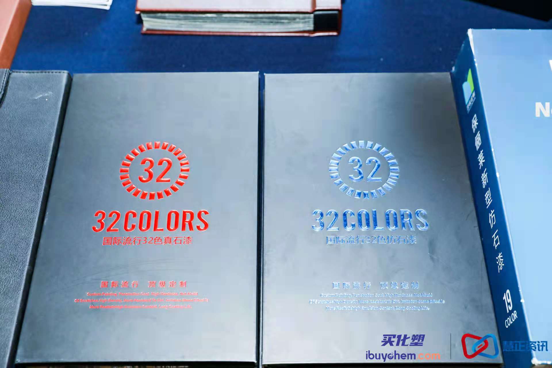 寰俊鍥剧墖_20210416133959.jpg