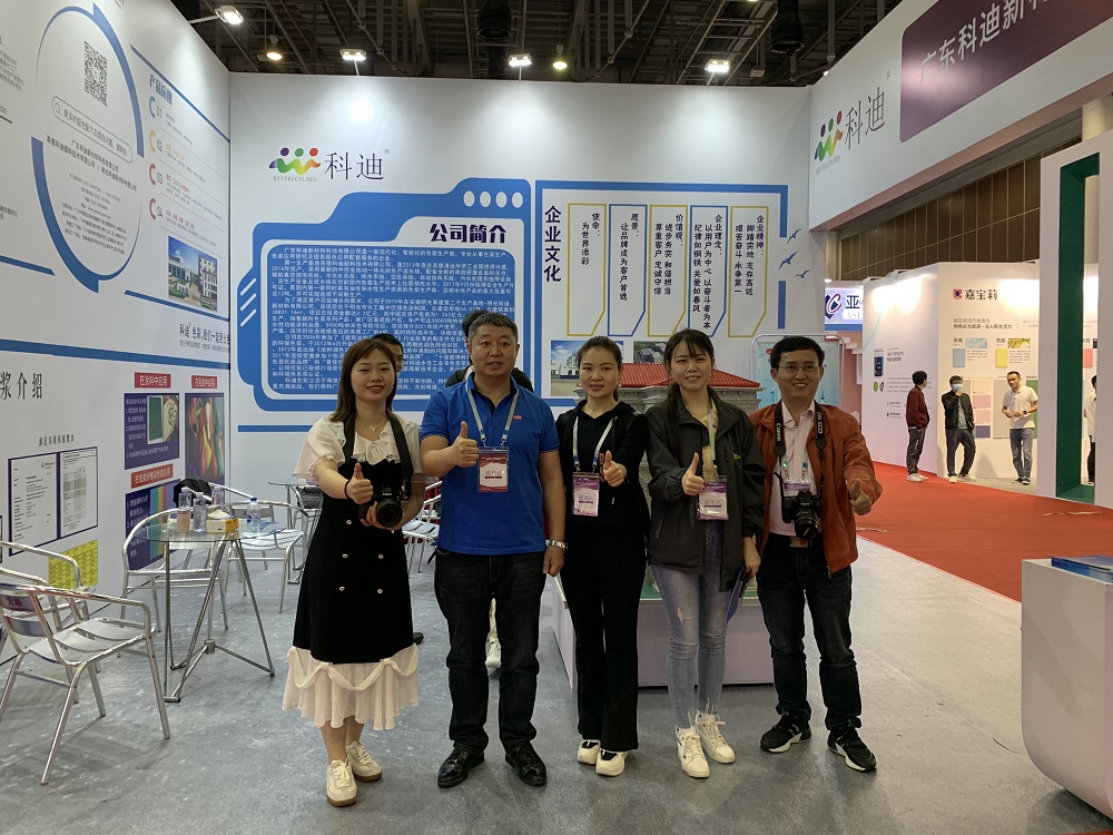 寰俊鍥剧墖_20210416134136.jpg