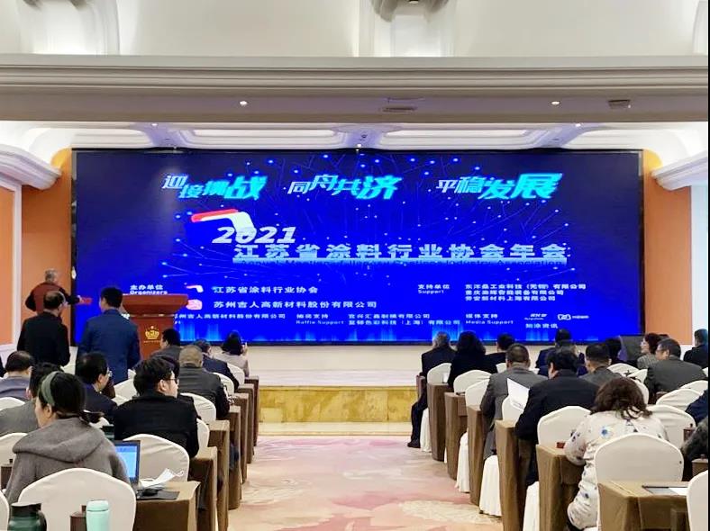 寰俊鍥剧墖_20210416143304.jpg