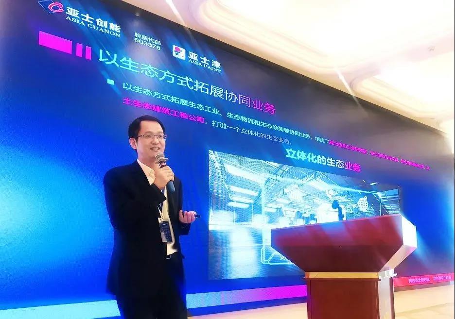 寰俊鍥剧墖_20210416143319.jpg