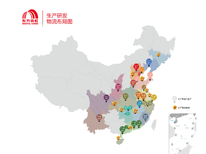 鍥剧墖 2.png