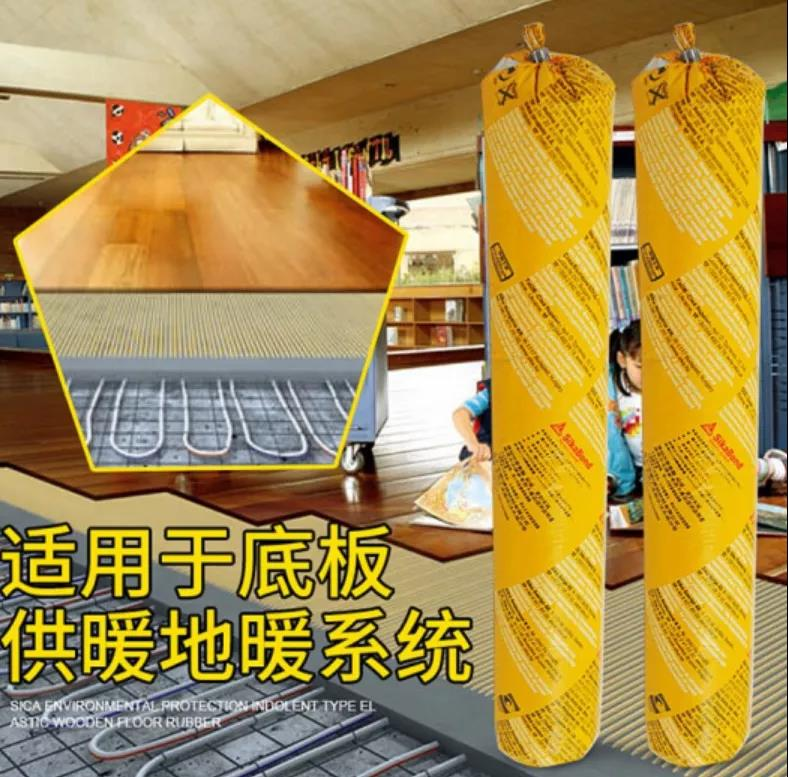 鍥剧墖 2.png