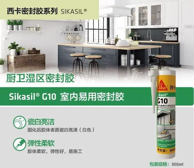 鍥剧墖 0.png