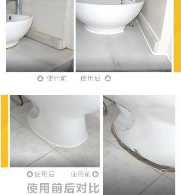 鍥剧墖 4.png