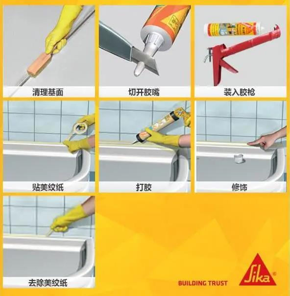 鍥剧墖 6.png