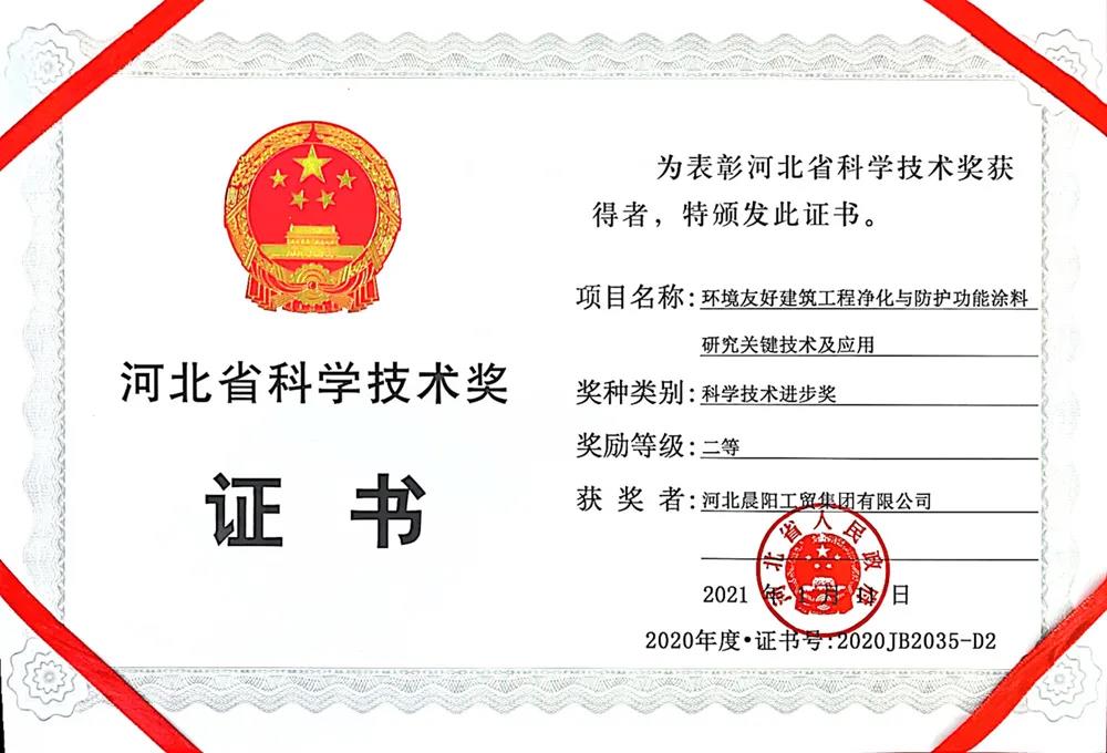 鏅ㄩ槼2.jpg