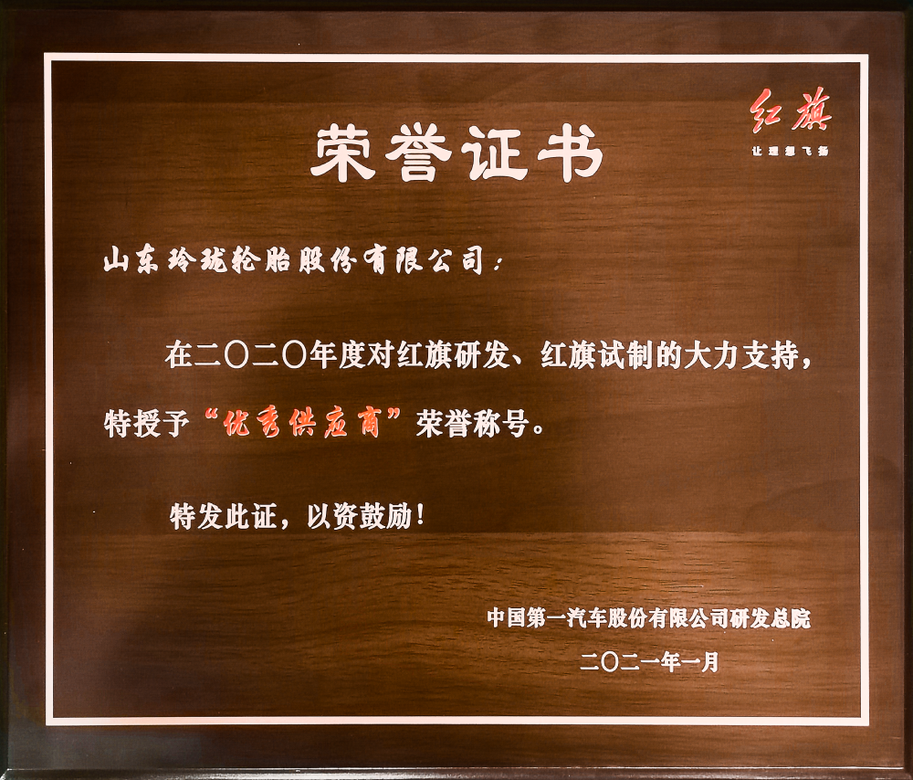 aaa鐜茬彂8.png
