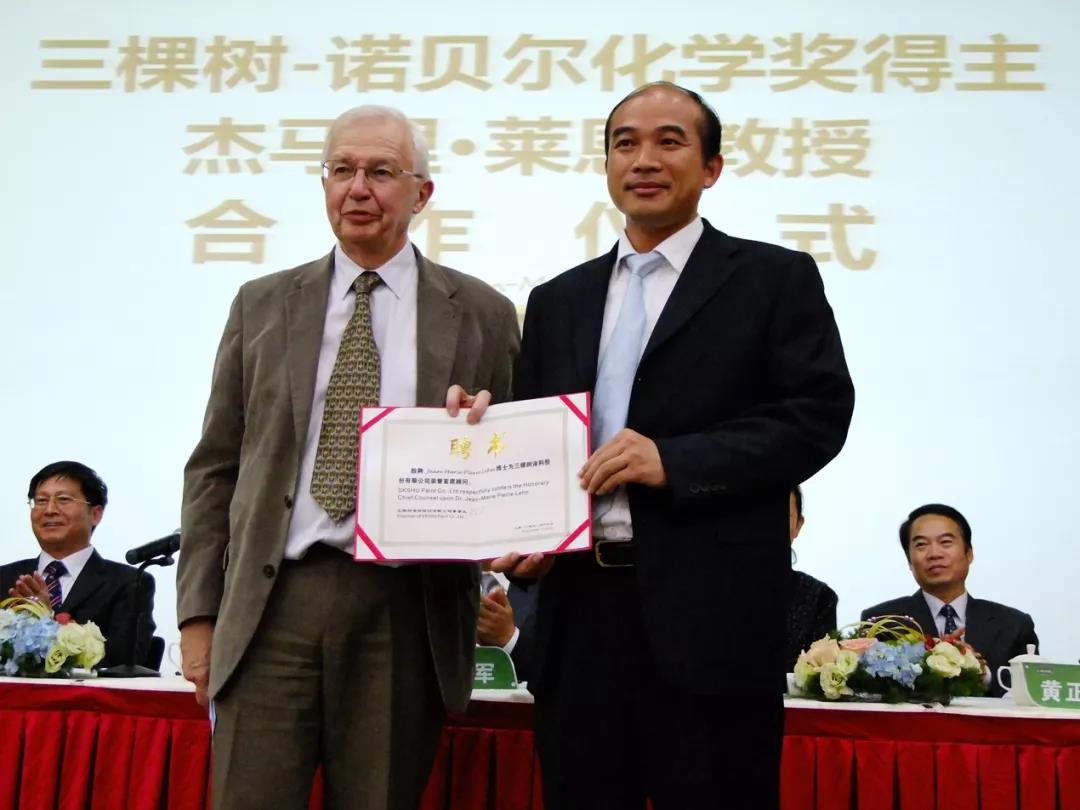 微信图片_20210420152125.jpg