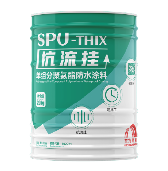 鍥剧墖 2.png