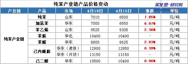 寰俊鍥剧墖_20210420175203.jpg