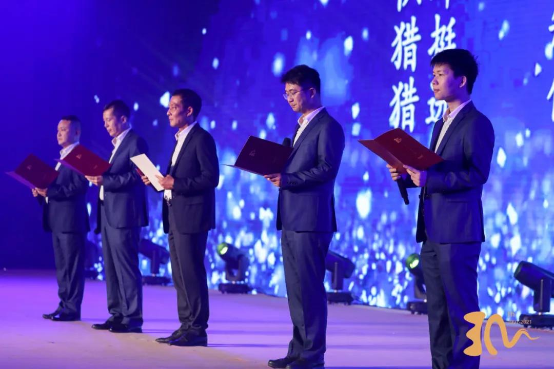 微信图片_20210422113337.jpg