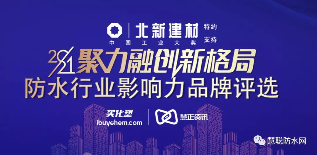 寰俊鍥剧墖_20210421132606.jpg