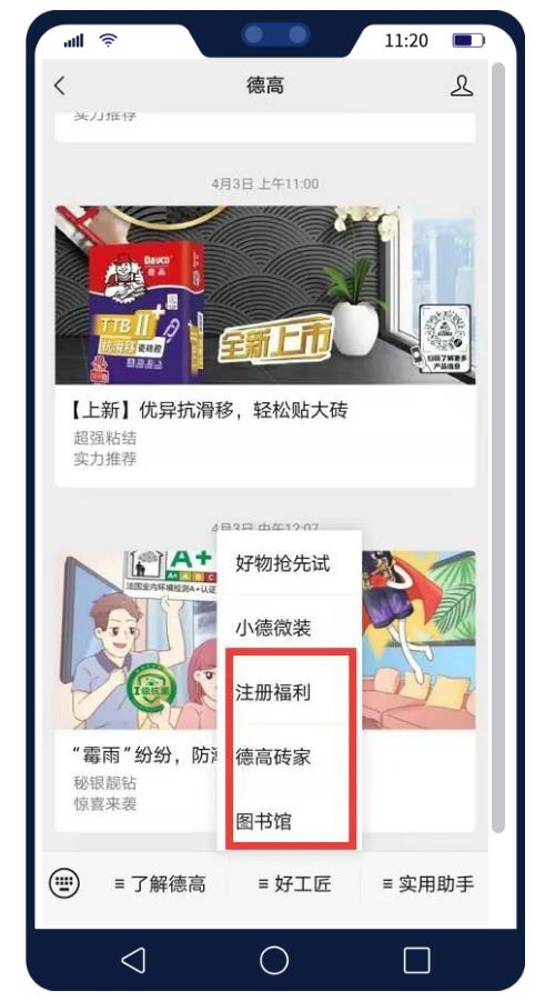 鍥剧墖 1.png