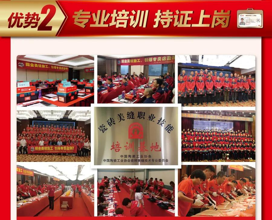 鍥剧墖 4.png