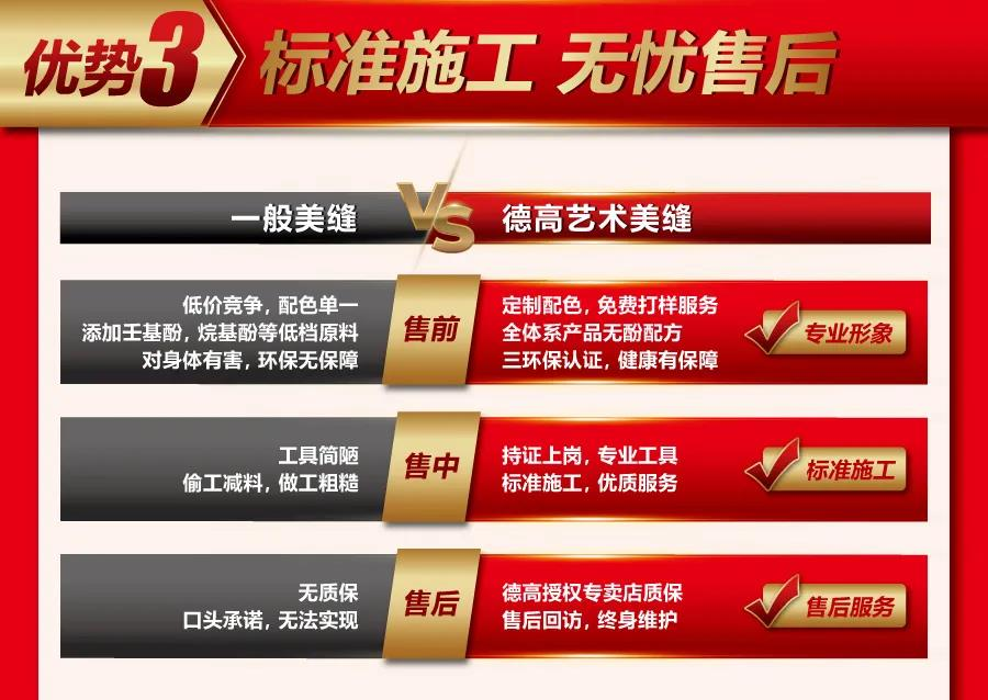 鍥剧墖 5.png