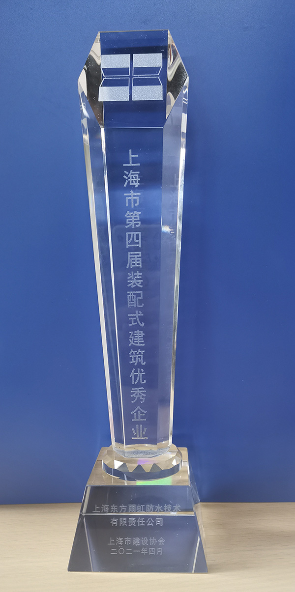 鍥剧墖 1.png