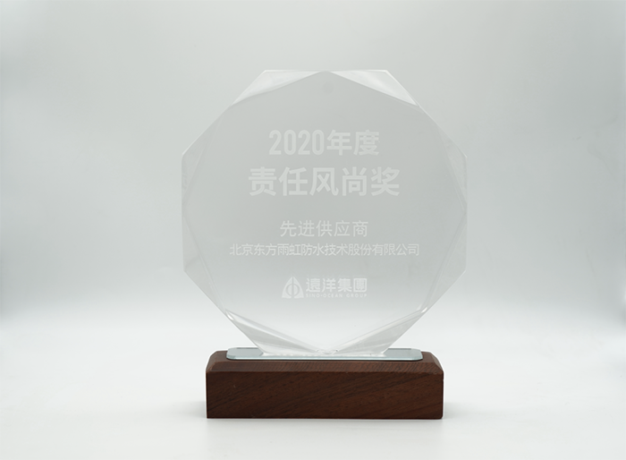 鍥剧墖 2.png
