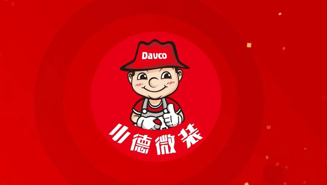 寰俊鍥剧墖_20210425134611.jpg