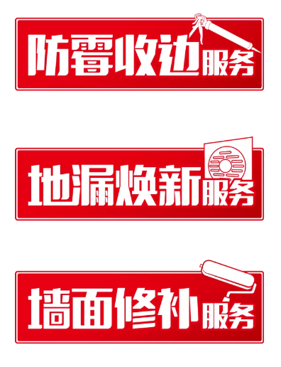 寰俊鎴🍹浘_20210425134620.png