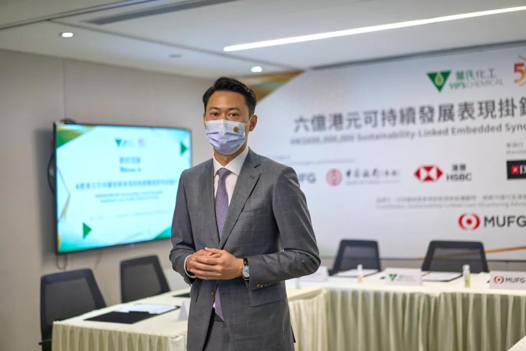 叶氏化工2.jpg