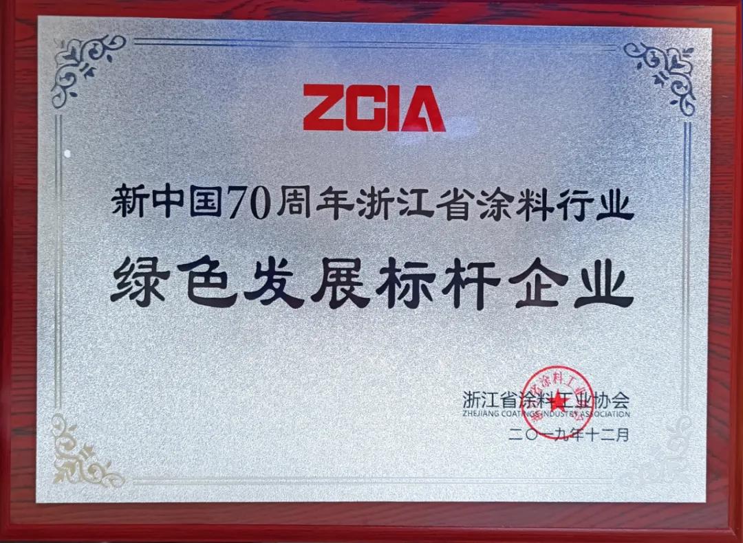 澶фˉ14.jpg