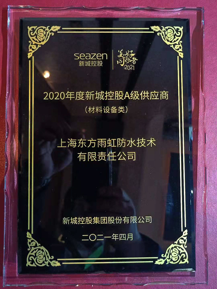 鍥剧墖 2.png
