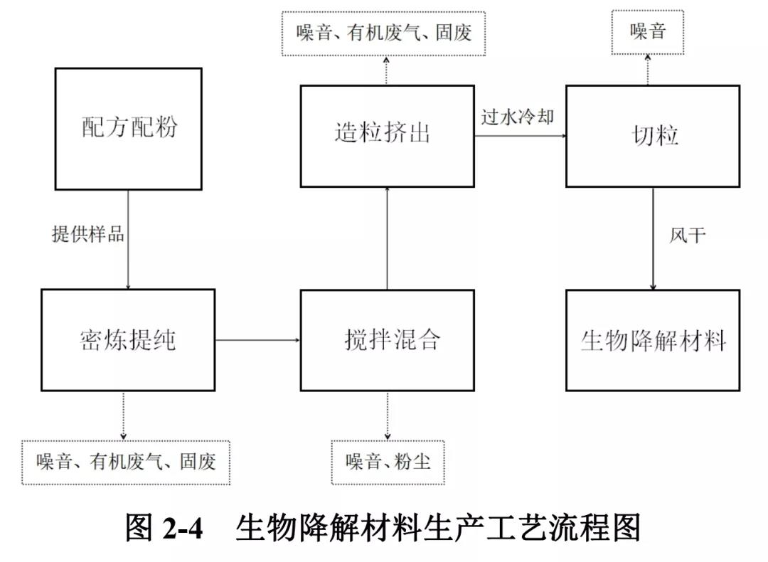 寰俊鍥剧墖_20210426140858.jpg