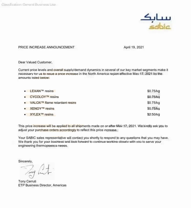 SABIC.png