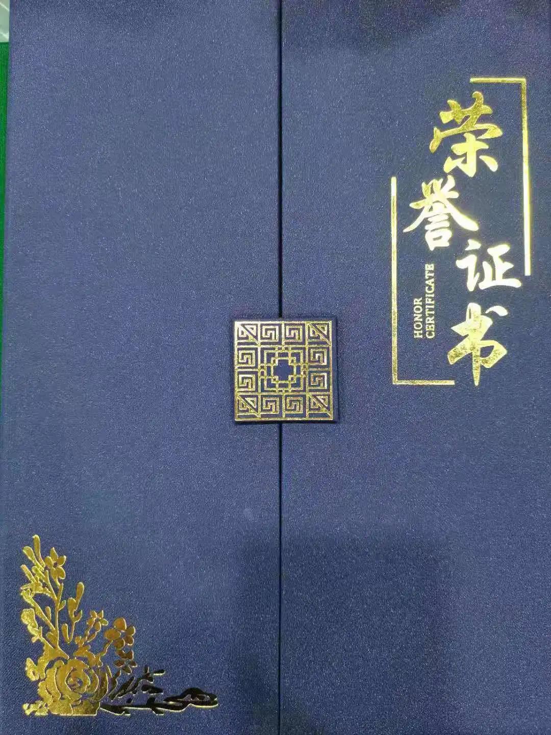 寰俊鍥剧墖_20210425172145.jpg